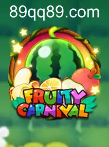 FruityCarnival