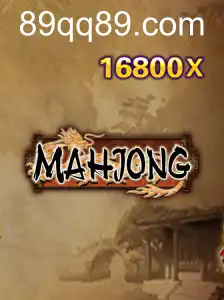 Mahjong